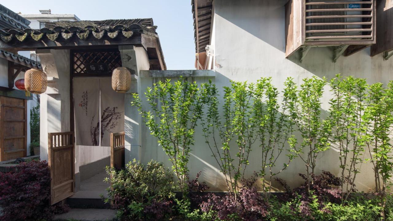 Floral Hotel - Yuexiang Inn Wuzhen Jiaxing Luaran gambar