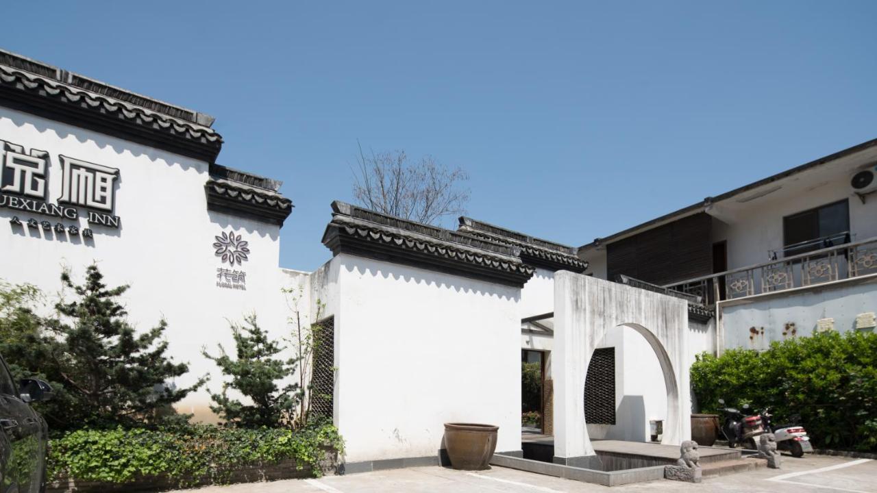 Floral Hotel - Yuexiang Inn Wuzhen Jiaxing Luaran gambar